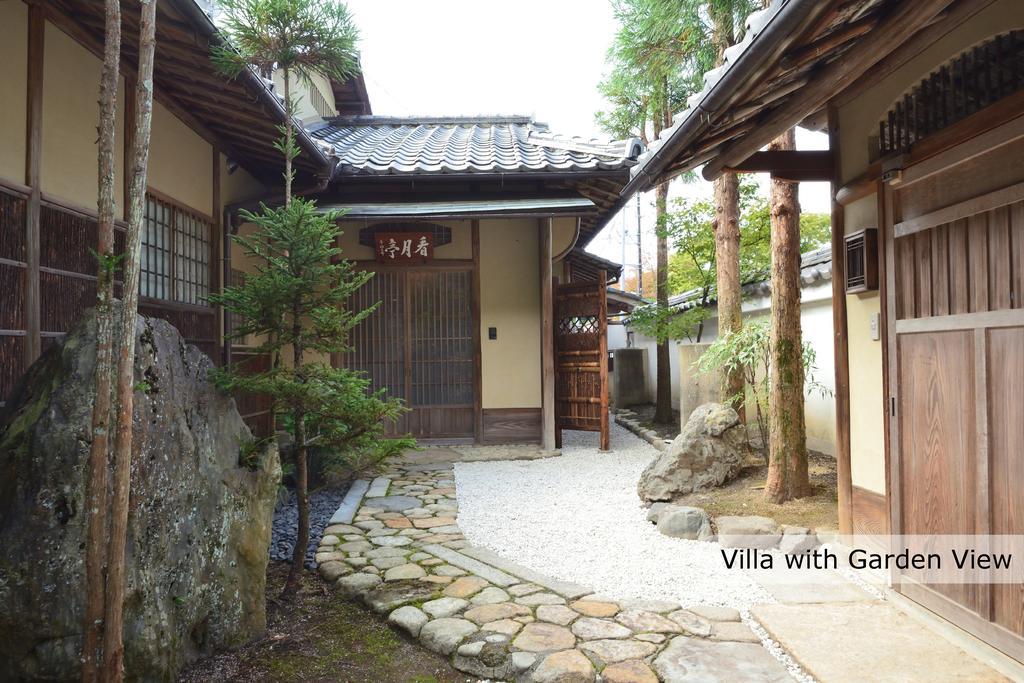 Aoi Suites At Nanzenji Modern & Traditional Japanese Style Kioto Zewnętrze zdjęcie