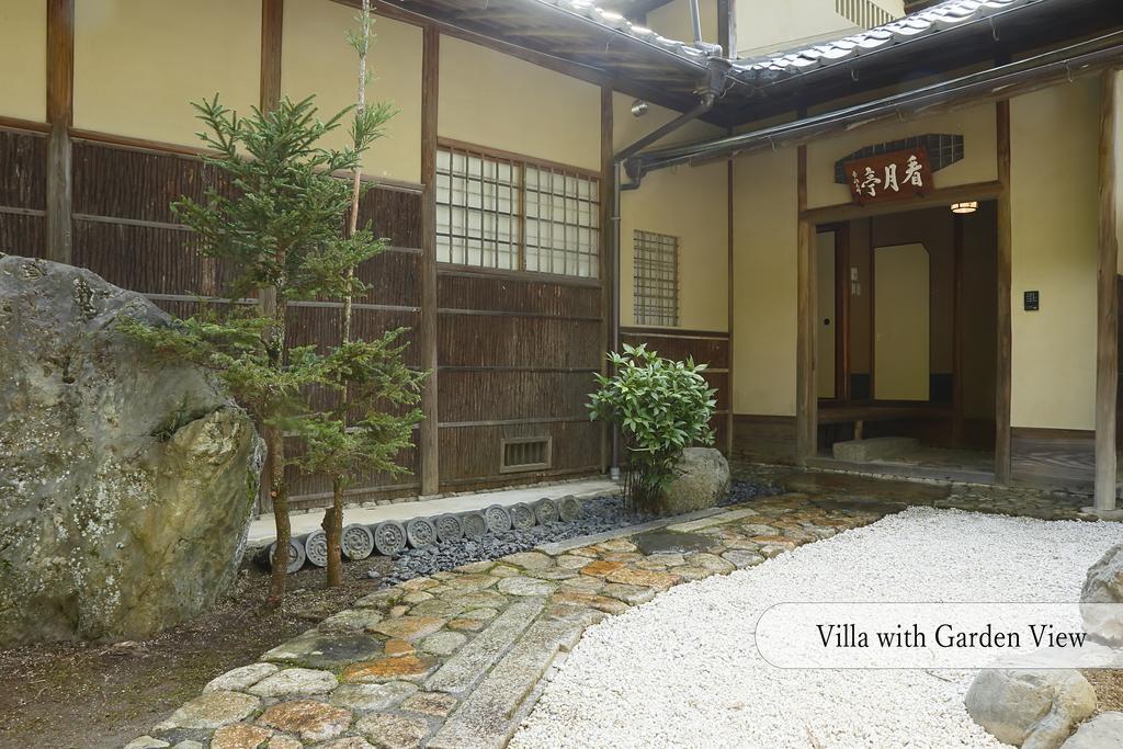 Aoi Suites At Nanzenji Modern & Traditional Japanese Style Kioto Zewnętrze zdjęcie